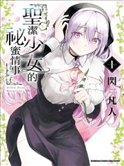短剧海报占位